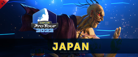 05-CPT22-JAPAN_WebBanner