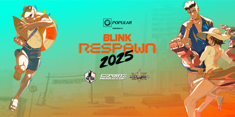 CPTプレミア＆EWC予選「Blink Respawn 2025」まとめ