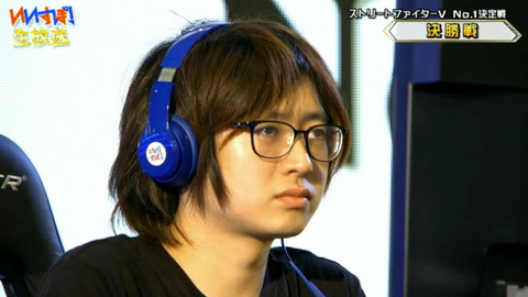 iispo-fuudo1