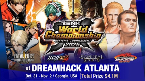 賞金総額6億円、SNK公式世界大会「SNK World Championship 2025」まとめ