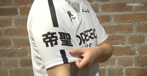 nuki-uniform-04