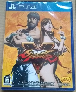 sfv5kounyuu