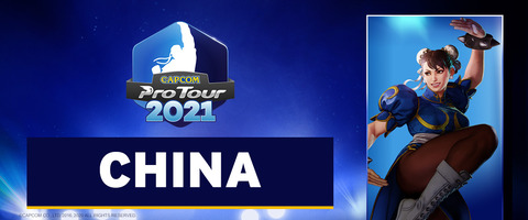 cpt21china
