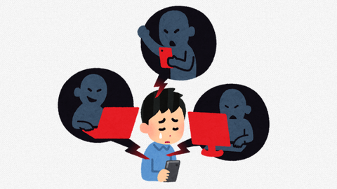 プロゲーマーが開示請求について語る「費用は125万、他にもムカつくコメント5人まで選べた」「ログは3ヶ月で消えちゃうらしい」「その頃からコメントを敵だと思って見る事が増えた」