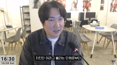 INFILTRATIONが、韓国格ゲーコミュニティで暗躍する団体『チキン団』について語る「女性に対するセクハラ、ゲーム内外でのイジメなど、数多くの悪行を行っている。」