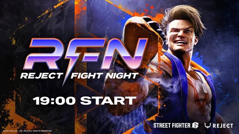 6月9日（金）19時開始「REJECT FIGHT NIGHT」まとめ。ときど、ハイタニ、ウメハラ、こく兄（こくじん）出場