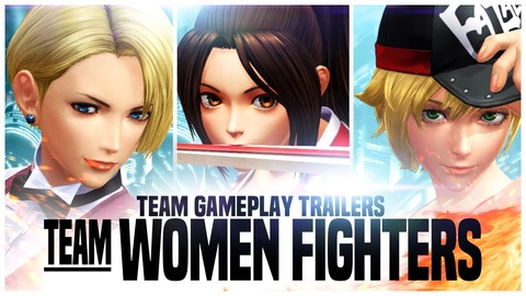 kof14womensteam