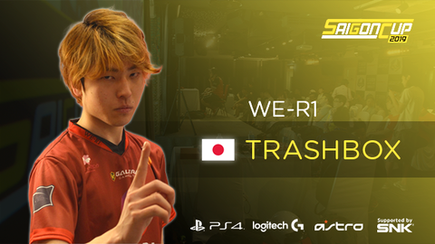 WE-R1がeスポーツから撤退し、トラボ選手も脱退。今後は総師範KSK率いる「LaVISION。」メンバーとして活動
