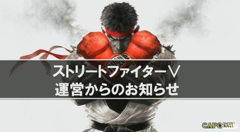 sfv-0302-001