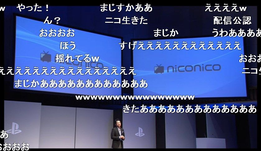 ウメスレ チゲ速