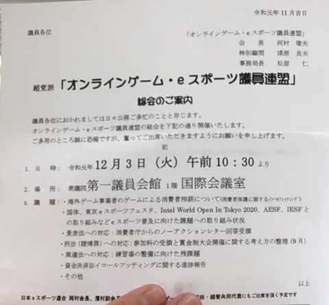 2019-11-25 (2)