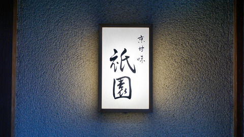 20160424-100