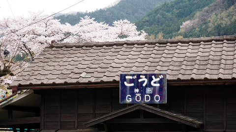 20160424-5