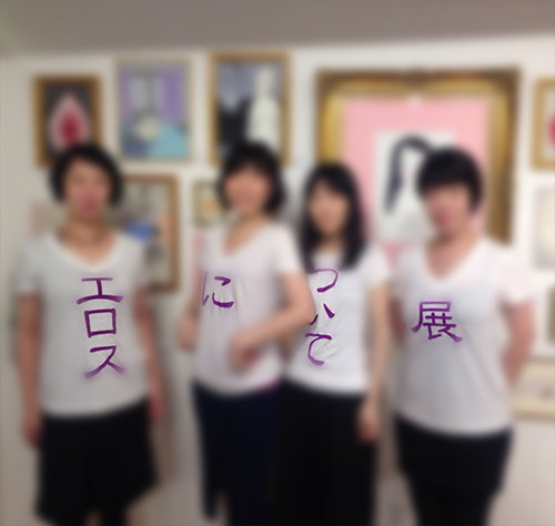 tumblr_inline_nw7cwricNR1s19suc_500