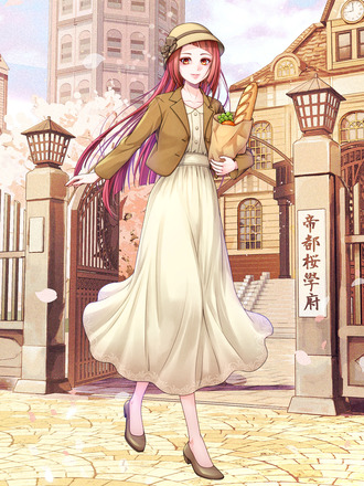 1218103_f01964_totalbody