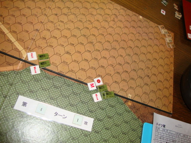 イメージ 8