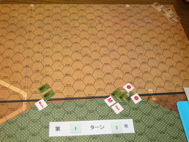 イメージ 9