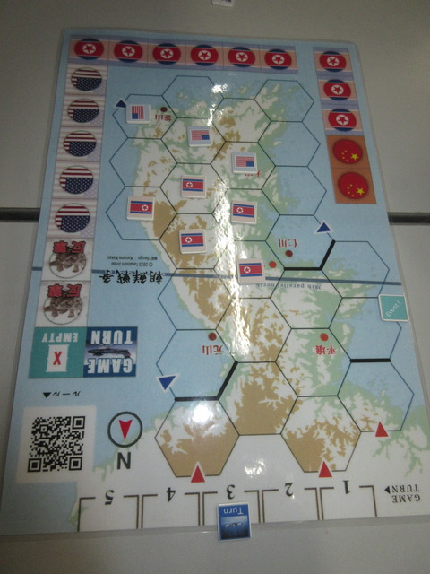 T3 膠着かと思いきや