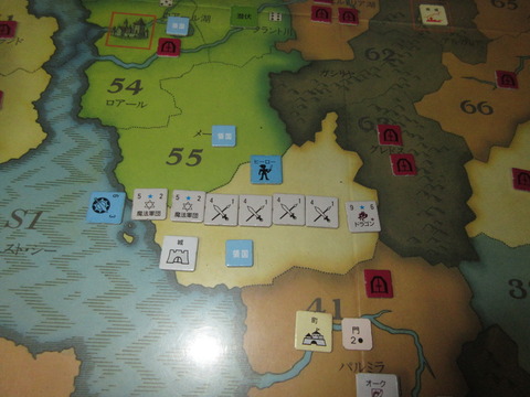 T9　青軍団がドラゴン狩り