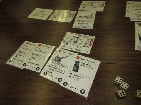 魚雷、艦砲、ミサイルの飽和攻撃で、ひゅうがが撃沈