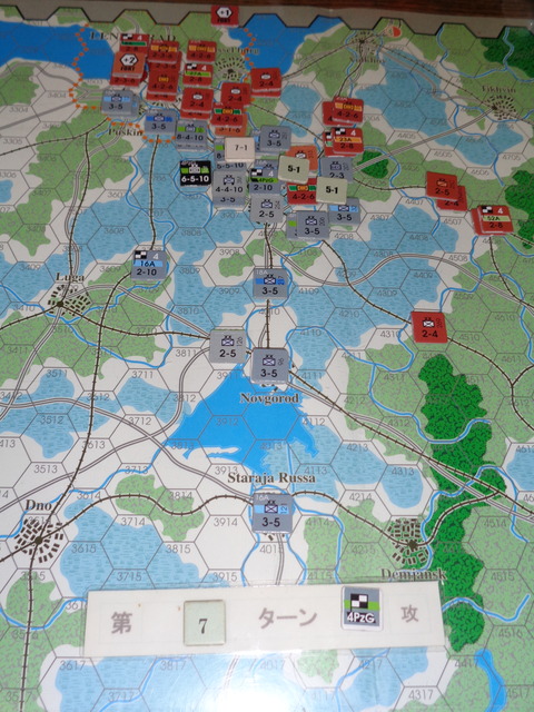 T7 チュドヴォ攻略