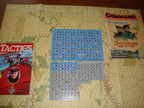 アンティータムとブルラン