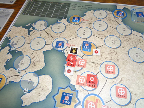 T3　久留米攻略