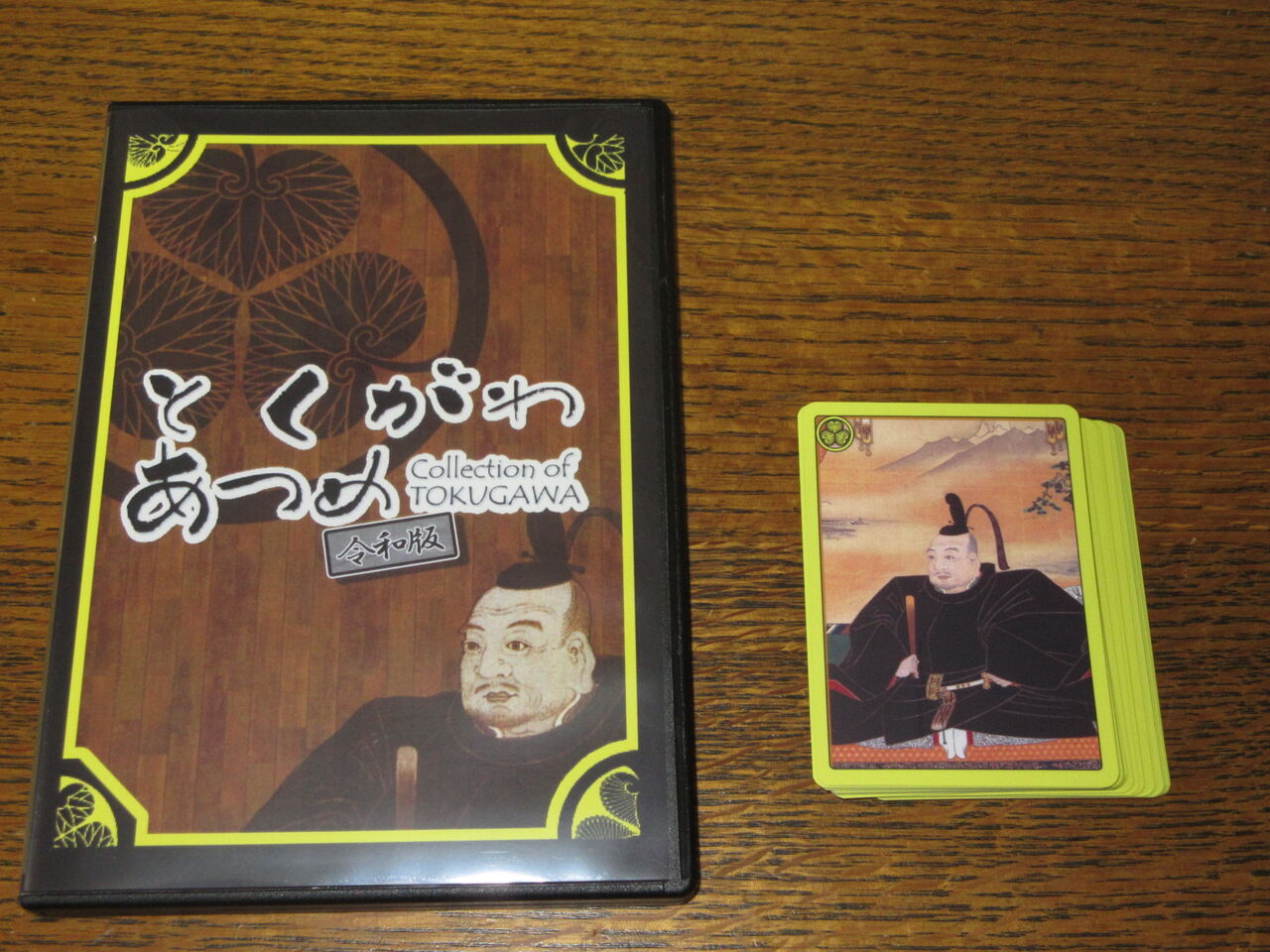◇ウォーゲーム日本史（国際通信社） 第6号 『箱館戦争／箱館湾