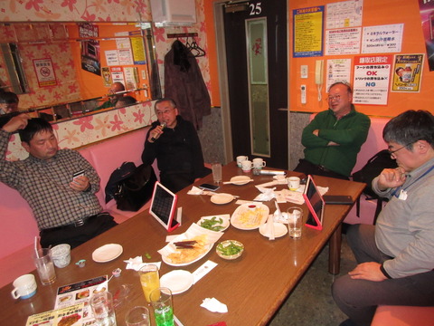 カラオケまで満喫