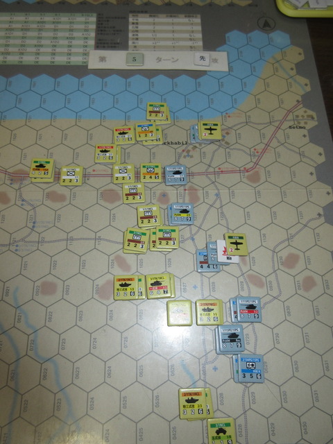 T5J　断続的な空爆