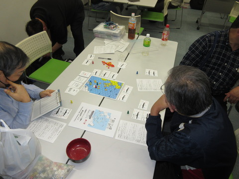 ライン演習作戦