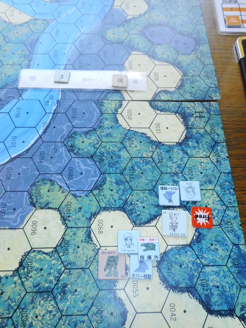 T3連邦軍 ガトリングガン、当たらず