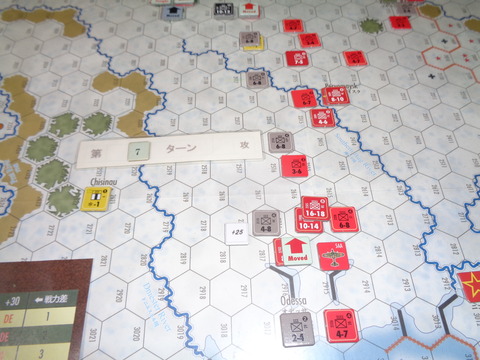 T7 南部でも・・・