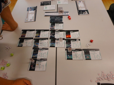 ホワイトベース、出港間に合わず