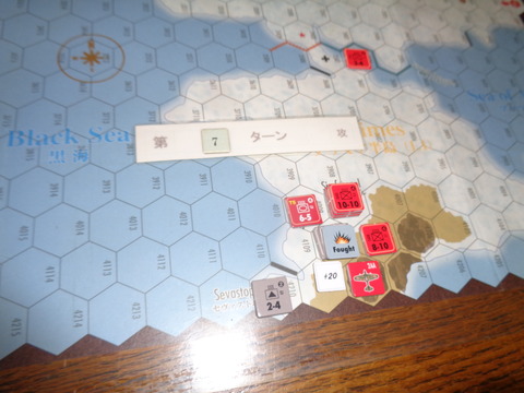 T7 シンフェロポり