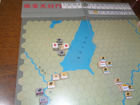 T4平 大串攻めも苦戦