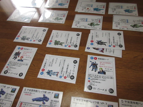 生体CPUが大活躍