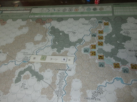 T1S ソ連軍の第一撃は・・・