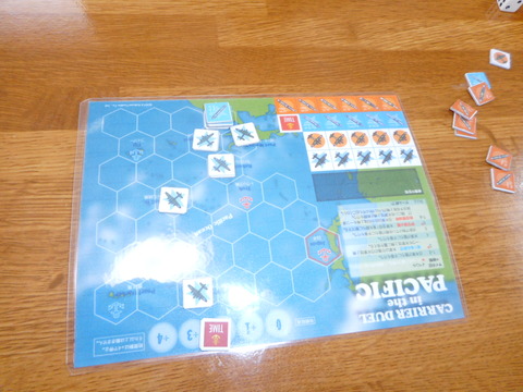 R2 日本海軍、壊滅