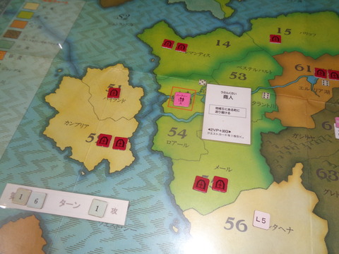 T16　商人を送り届けるが・・・