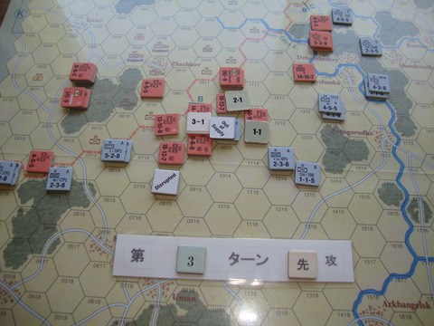 T3SM ORで穴を開け、第6装甲師団を包囲強襲