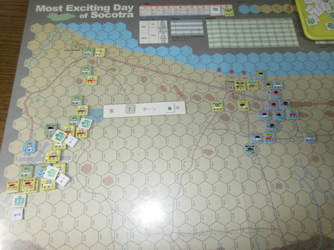 T7J　飛行場の3割を占領、なおも猛攻