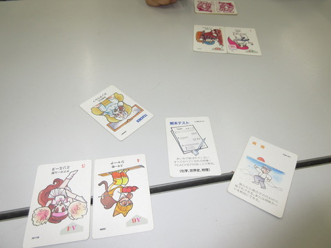 期末テストを乗り切る