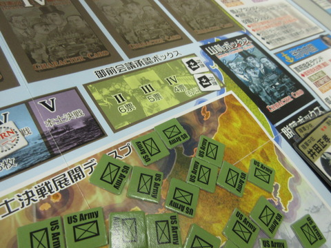 T5　聖断裁可されず