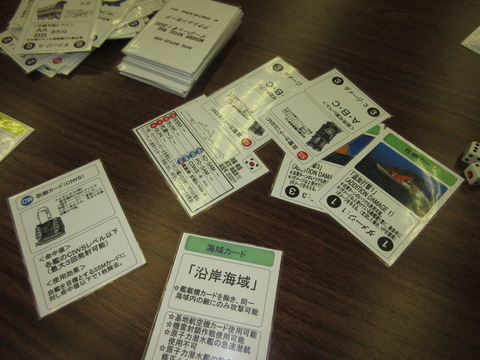 韓国空母、瞬殺