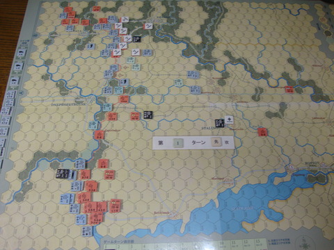 T1D　スターリノ陥落