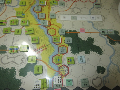 T1A　上ロワール渡河！