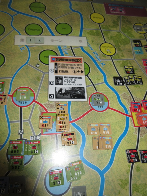 T17 橋を渡る近衛