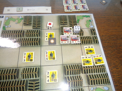 T1　斎藤隊、加納を斬殺