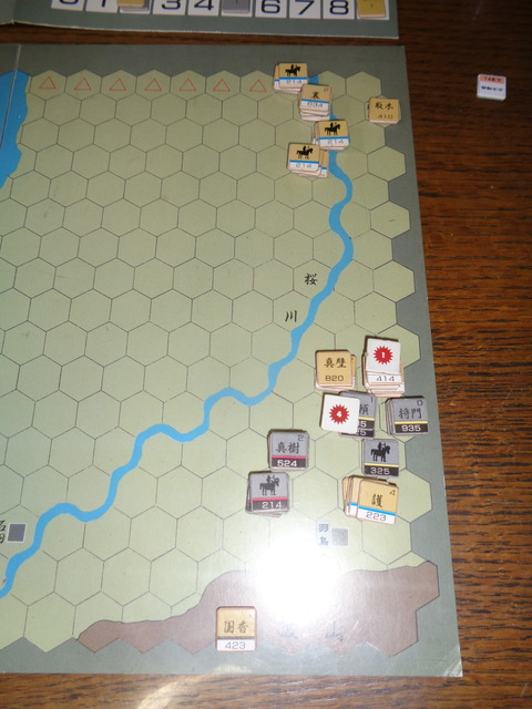 T10 将門、電撃的に扶を襲うが・・・